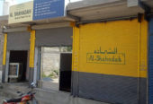 Al Shahadah Real Estate Pvt Ltd